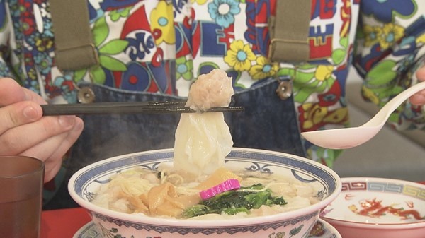 わんたん亭清田支店1.jpg