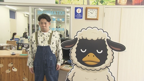 たきかわ観光国際スクエア.jpg