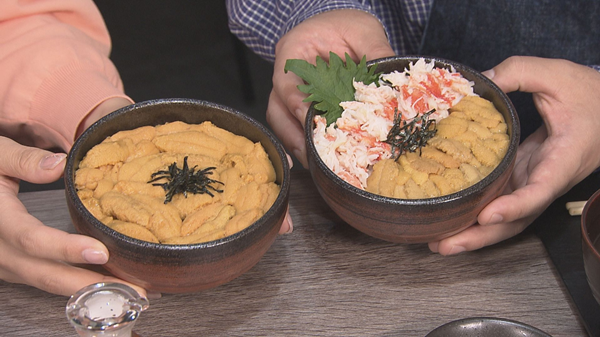 UNI to SAKE 凪1.png