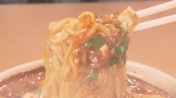 札幌円山麻婆飯店2.png