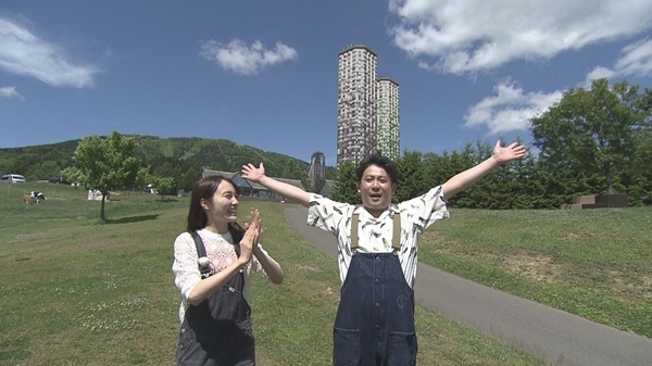 トマム全景.jpg