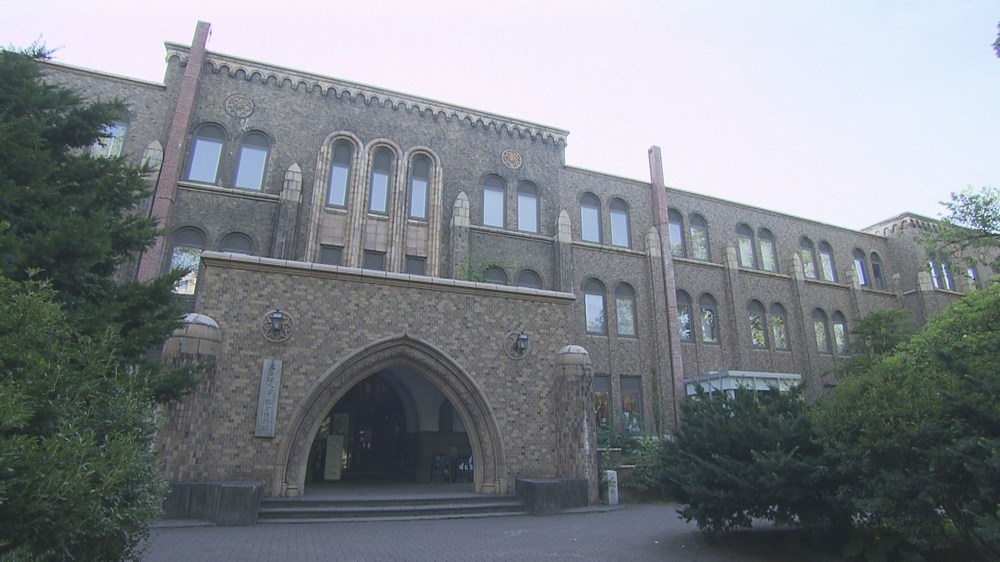 北大総合博物館.jpg