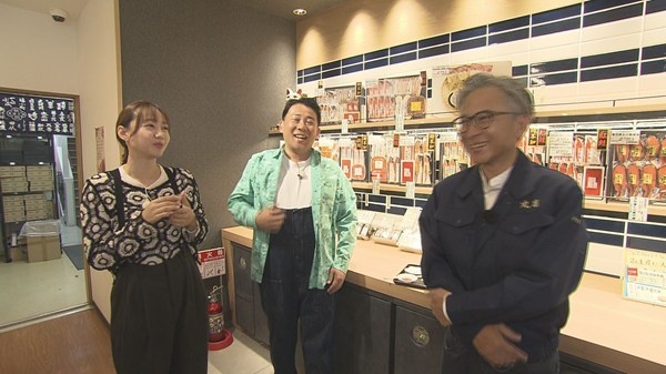 鮭の丸亀円山本店２.jpg