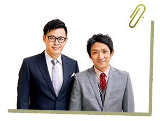 アルコ＆ピース
