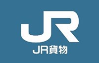 JR貨物ロゴ