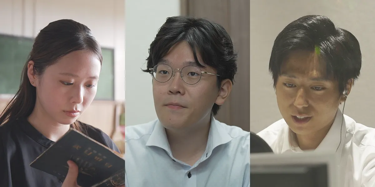 2026年、夏－新人記者による「つなぎ　伝えたい戦争」