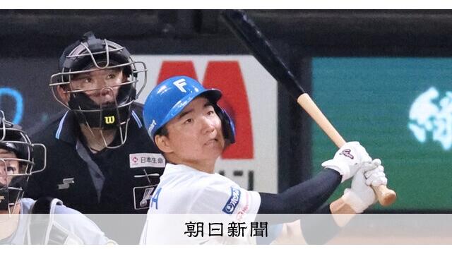 新庄監督が｢面白い選手が出た｣　高校、大学ノーアーチの山県を評価 サムネイル