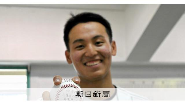 最後の夏に出場かなわず　努力と愛されキャラでつかんだ始球式の舞台 サムネイル