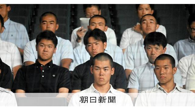 札幌日大は北海道栄、北海は立命館慶祥と初戦　高校野球南北海道大会 サムネイル