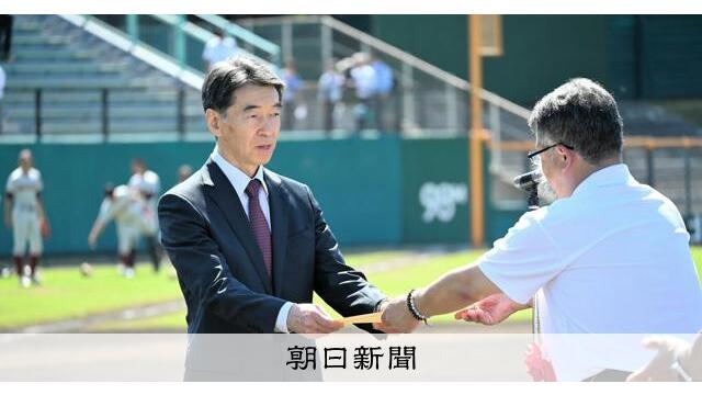 「軟式は居場所」「生活の鏡」野球経験ない2氏に育成功労賞　北海道 サムネイル