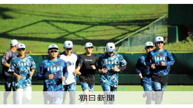 酷暑避け、北へ向かうアスリートたち　Jリーグ秋春制移行も拍車に? サムネイル