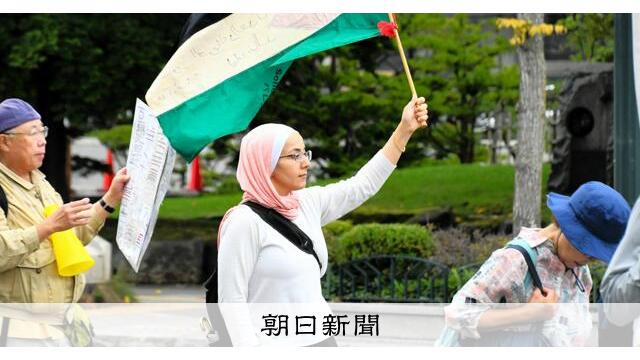 「ディアスポラ」を生きる兄妹　国家承認しない日本で　ガザ戦闘2年 サムネイル