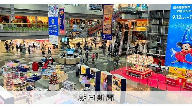 猛暑が追い風に　8月旅客数最多　初の月250万人突破　新千歳空港 サムネイル