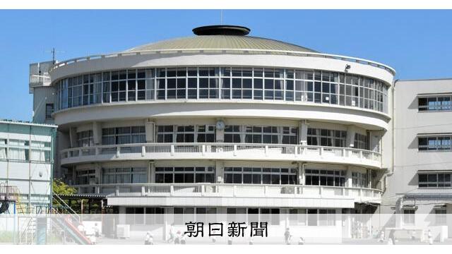 昭和の遺産「円形校舎」次世代へ　扇形の教室、フィギュアの聖地にも サムネイル