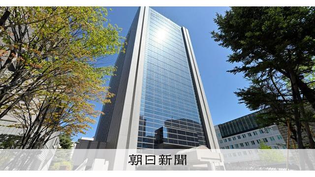 ビデオ通話で「買い方、送り方」説明 暗号資産だまし取る詐欺が急増 サムネイル