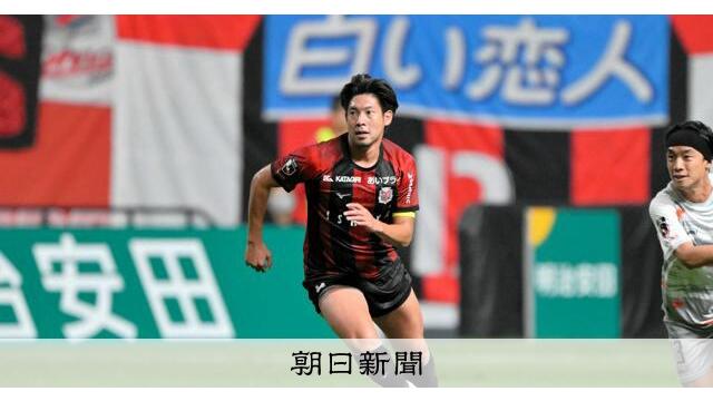 監督として帰る日、夢見て 引退の深井選手「優しさが大好きだった」 サムネイル