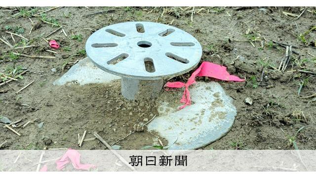 メガソーラー事業者が農地に無許可で杭　市と道が指導　北海道三笠市 サムネイル