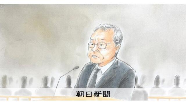 「新しい事件が起きれば収まる」　遊覧船会社社長、沈没直後に妻へ サムネイル