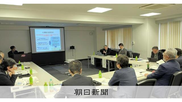IR誘致の是非めぐる北海道議会、知事「有識者懇で検討深めている」 サムネイル