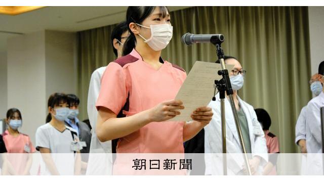 再就職支援へ、相談窓口設置　27年度末で閉院の市立室蘭総合病院 サムネイル