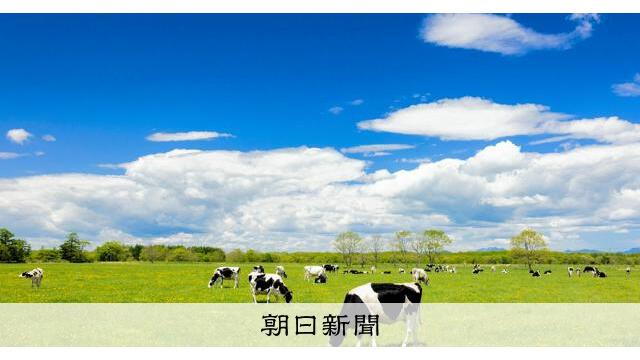 廃校をふるさと納税専用加工場に　別海町　寄付額は町税収入の8倍超 サムネイル