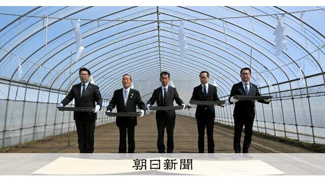 北海道でコメ作りスタート　大雪山の雪解け水でじっくり育む東川 サムネイル