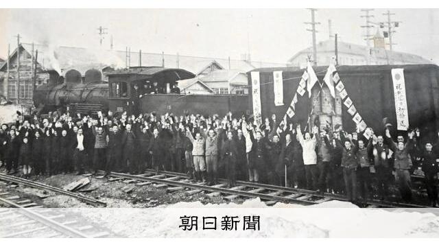 「東洋一の化学工場」でつくられた「人造石油」はなぜ失敗したのか サムネイル
