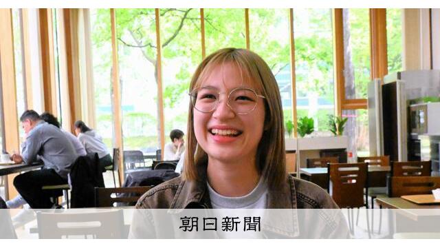 北大LGBTQ+サークル　顧問が示した一つの条件、乗り越え10年 サムネイル