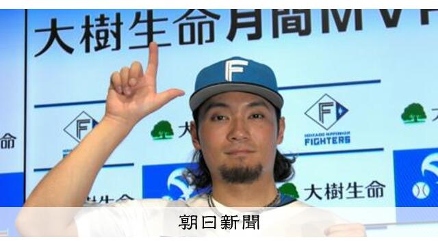 共同住宅で大麻栽培・所持か 乾燥大麻だけで末端価格515万円 飲食店