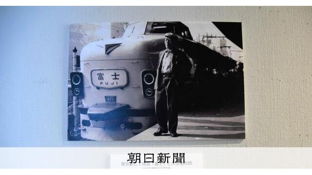 北海道の洋画家・木田金次郎と鉄道をめぐる企画展 出身地で開催中 サムネイル