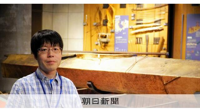 資源が乏しい極北、暮らしを支えた海獣たち 北方民族博物館で特別展 サムネイル