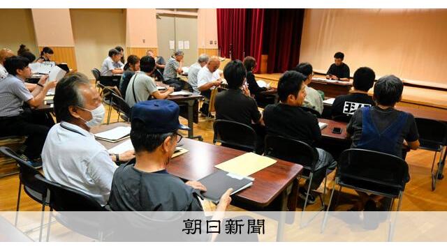 住民投票直接請求へ、町民が署名集め　北海道清水町の町名変更めぐり サムネイル