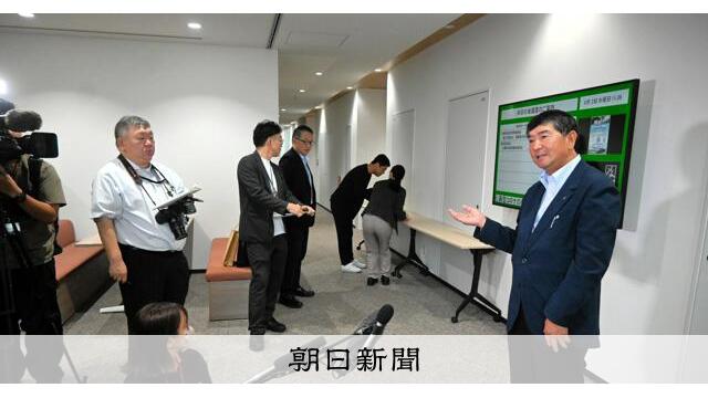 米国産生食用ジャガイモ「輸入解禁」に反対論　農水省が説明会 サムネイル