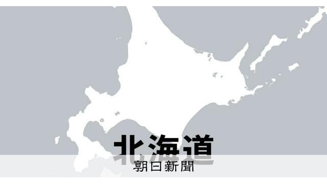小学生以下への医療費助成、北海道内で所得制限ほぼ撤廃へ サムネイル