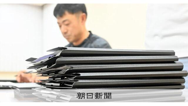 住民投票求める署名、2544人に 北海道清水町の有志、直接請求へ サムネイル