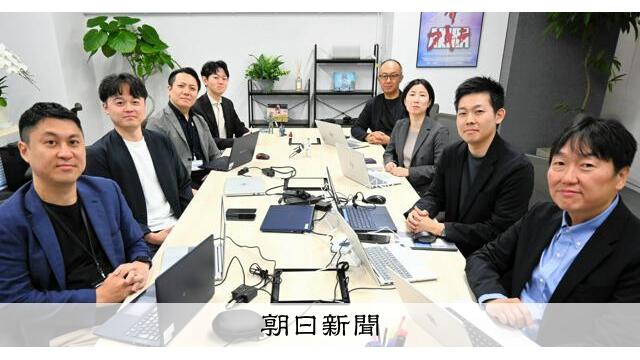 ハマる銀行員、AI支援会社の社長に 北海道の中小企業に広げたい サムネイル