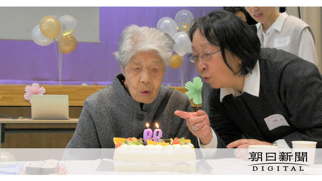 樺太に残され84歳で日本へ　一人暮らしの99歳支える心のつながり サムネイル
