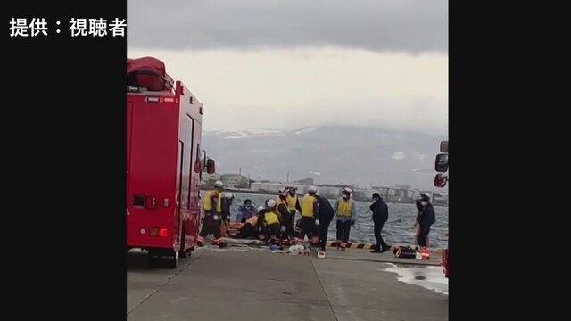 「男性が海に浮かんでいる」函館市の港で浮かんでいた男性　引き揚げられ心肺停止の状態で病院に搬送 サムネイル