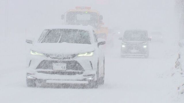 暖かさから一転　北海道内は真冬並みの寒気　溶けた雪再び凍りツルツル・ガタガタ路面へ　運転や歩行に注意 サムネイル