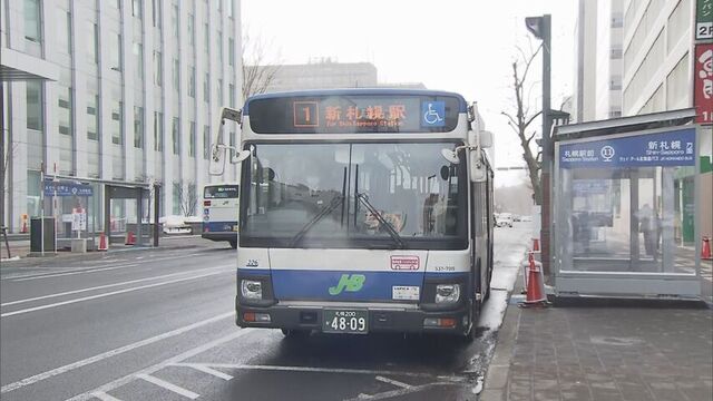 運転手不足で減便続く　3月1日から手稲線、新札幌線など4路線17本で　ジェイ・アール北海道バス サムネイル