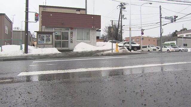 「歩行者に気づかなかった」交差点で２０代と１０代の姉妹が高齢者運転する乗用車にはねられ病院搬送　札幌