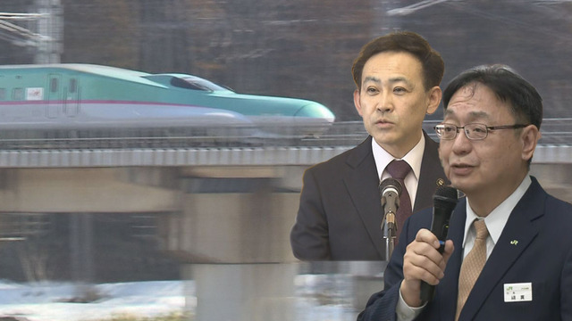北海道新幹線の函館駅乗り入れについてJR北の綿貫社長が「現時点では乗り入れできないと思う」と難色示す サムネイル