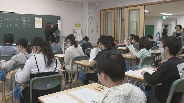 小6と中3が対象　全国一斉「全国学力テスト」行われる　北海道の平均　去年は全教科で全国平均下回る サムネイル