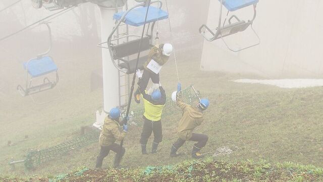 大型連休を前に…札幌の大倉山ジャンプ競技場で悪天候によるリフトのトラブルを想定した訓練 サムネイル