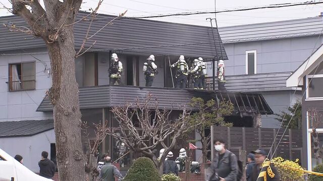 「風もあったのかその影響で火が出て」札幌・北区の住宅で火事　2階建て住宅の内部約50平方m焼損 サムネイル
