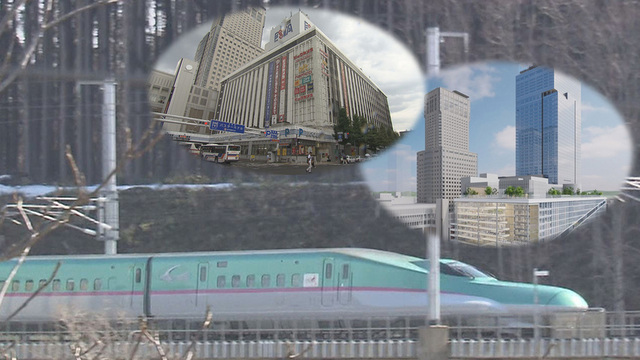 北海道新幹線の札幌延伸　2031年度以降に延期する方針で調整　延期の「影響は大きい」　鉄道・運輸機構 サムネイル