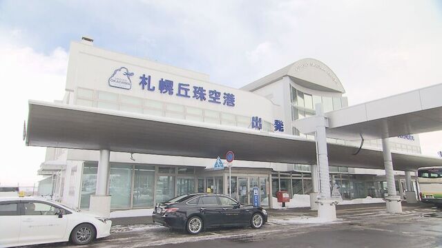 札幌の丘珠空港　昨年度の乗降客数が過去最多の43万人に…道内外と結ぶ路線の就航相次ぎ乗降客数が急増 サムネイル