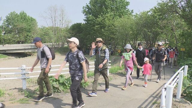 初夏の自然を楽しむウォーキングイベント開催　短めの６キロルート新設　約９００人が参加　札幌市