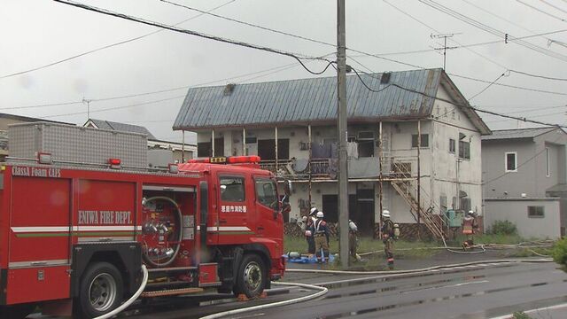 アパート火災　心肺停止で運ばれた男女2人が死亡　身元の特定急ぐ　北海道恵庭市 サムネイル