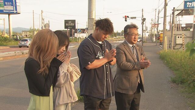 「見守っていてください…」北海道砂川市飲酒ひき逃げ事件から９年　被害高校生の同級生らが現場で献花